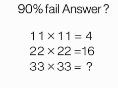 Are You Smart Enough To Solve This Tricky Math Problem?